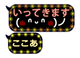 341860862