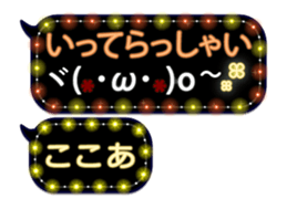341860863