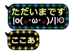 341860864