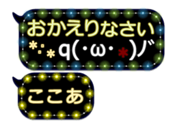 341860865