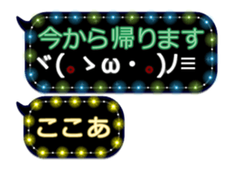 341860866