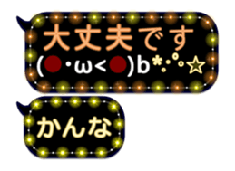 341860892