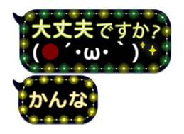 341860893