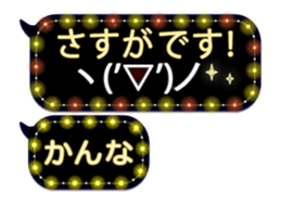 341860894