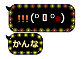 341860900