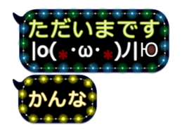 341860904