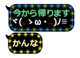 341860906