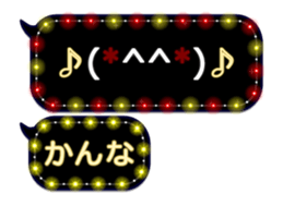 341860908