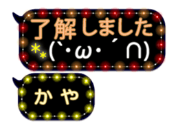 341860970
