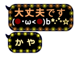341860972