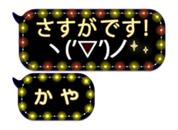 341860974