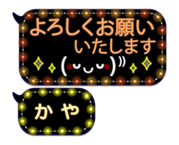 341860976