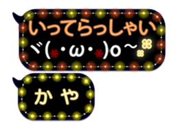 341860983