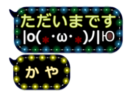 341860984