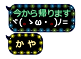 341860986