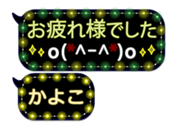341861017