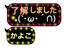 341861018