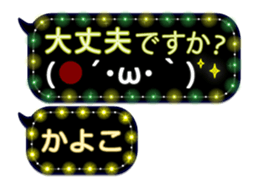 341861021