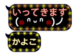 341861030