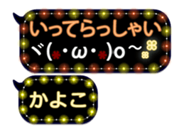 341861031