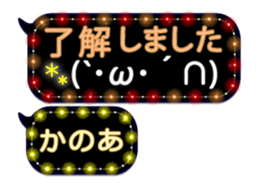 341861394