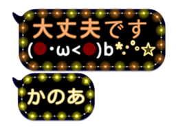 341861396