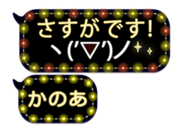 341861398