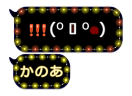 341861404