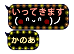 341861406