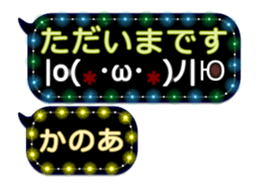 341861408