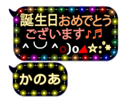 341861413
