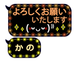 341861424