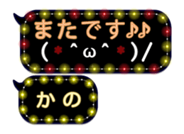 341861435