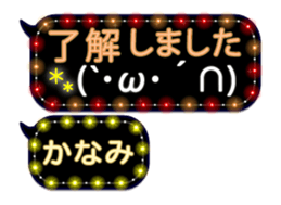 341861458