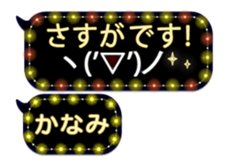 341861462