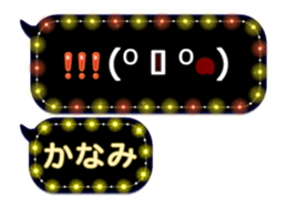 341861468