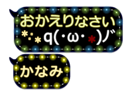 341861473