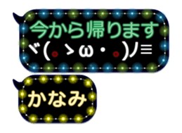 341861474