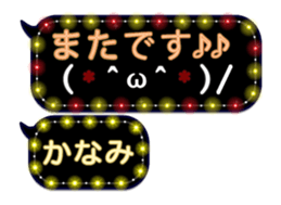341861475