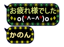 341861481