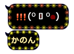 341861492