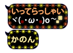 341861495