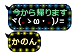 341861498