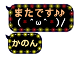 341861499