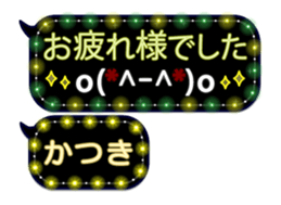 341861505