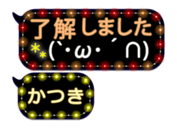 341861506