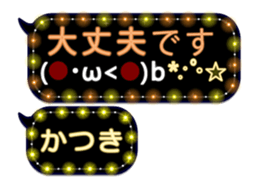 341861508