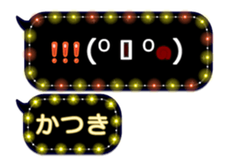 341861516