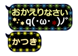 341861521