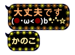 341861548